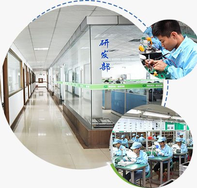 珠海市预见科技有限公司